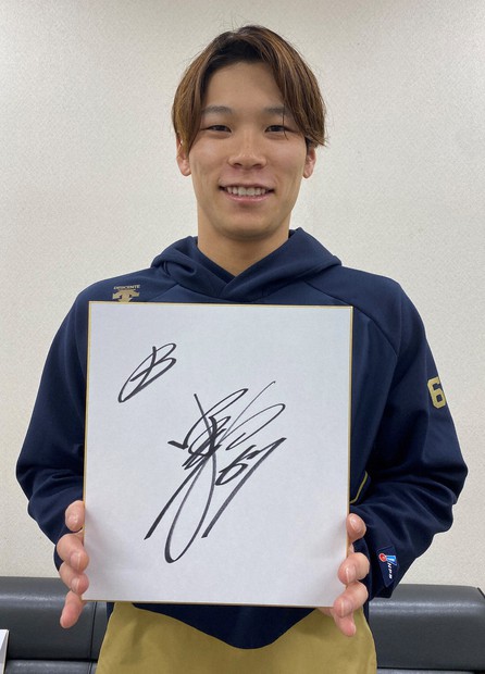 オリックス・バファローズ on X: 