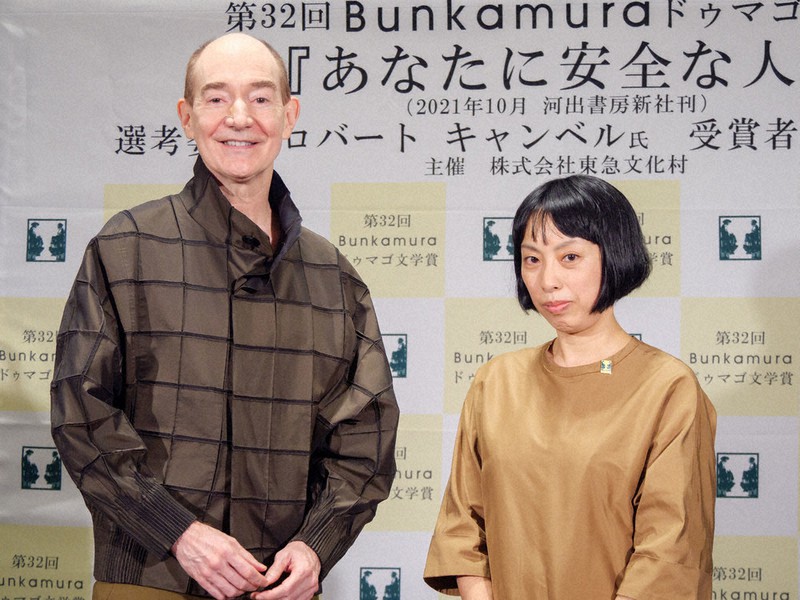 虚構性に挑みたい ドゥマゴ文学賞授賞式で木村紅美さん | 毎日新聞