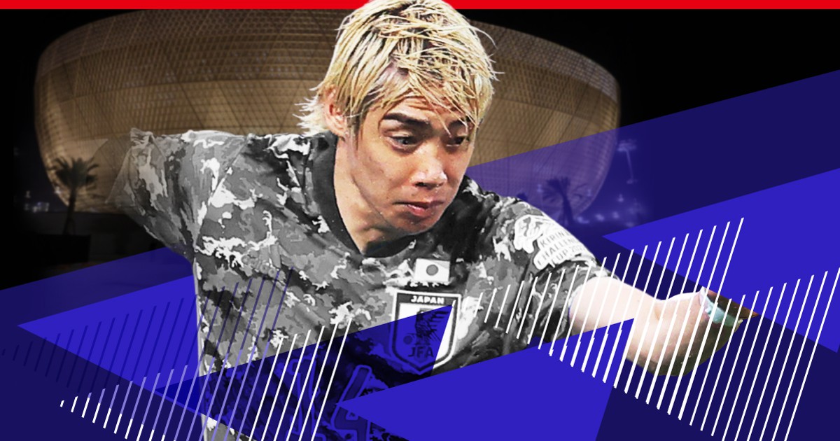 【新品タグ付き】日本代表2019 伊東純也 ホーム カタールW杯予選仕様 伊東純也（MF・日本代表） | 2022サッカーワールドカップ（W杯