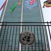 国連本部＝米ニューヨークで2021年9月14日、隅俊之撮影