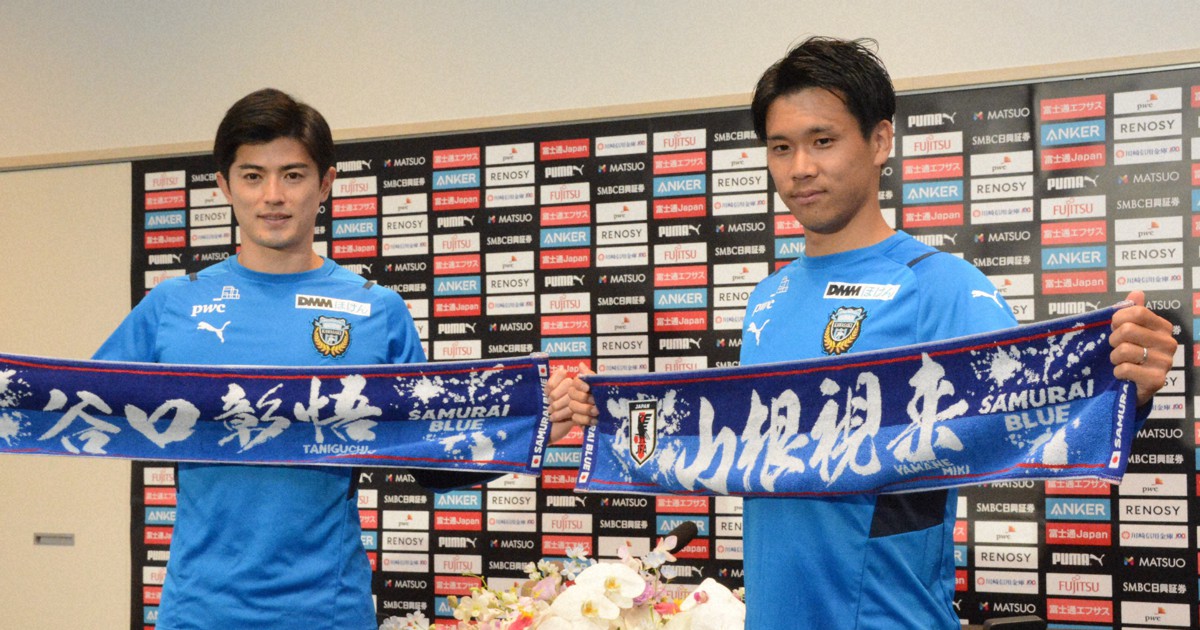 カタールW杯日本代表 神奈川県勢が7人 「豊作」の理由は | 毎日新聞