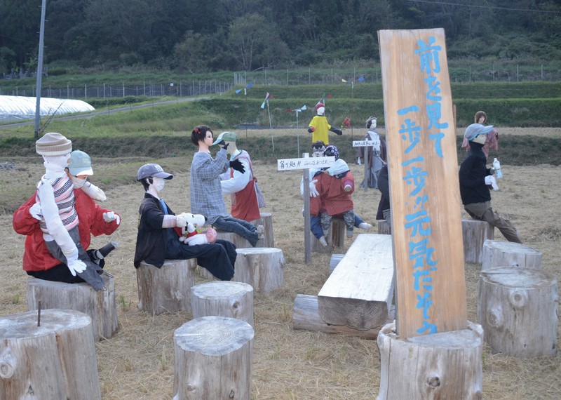 岡山学芸館や優勝年代の移動着です！上下に変更！ 大谷翔平選手、山本由伸投手…ユニークかかし90体登場 宮崎 [写真