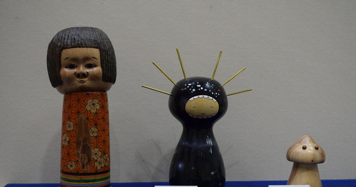 現代こけし　創作こけし　遊木　どんぐり　 伝統こけし 伝統工芸 民芸 古美術 現代こけし 創作こけし 遊木 どんぐり 伝統こけし 伝統工芸 民芸