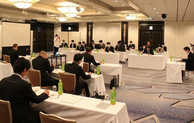 JRと広島、岡山両県自治体による芸備線の利用促進検討会議=岡山市北区で2022年11月2日、石川勝己撮影