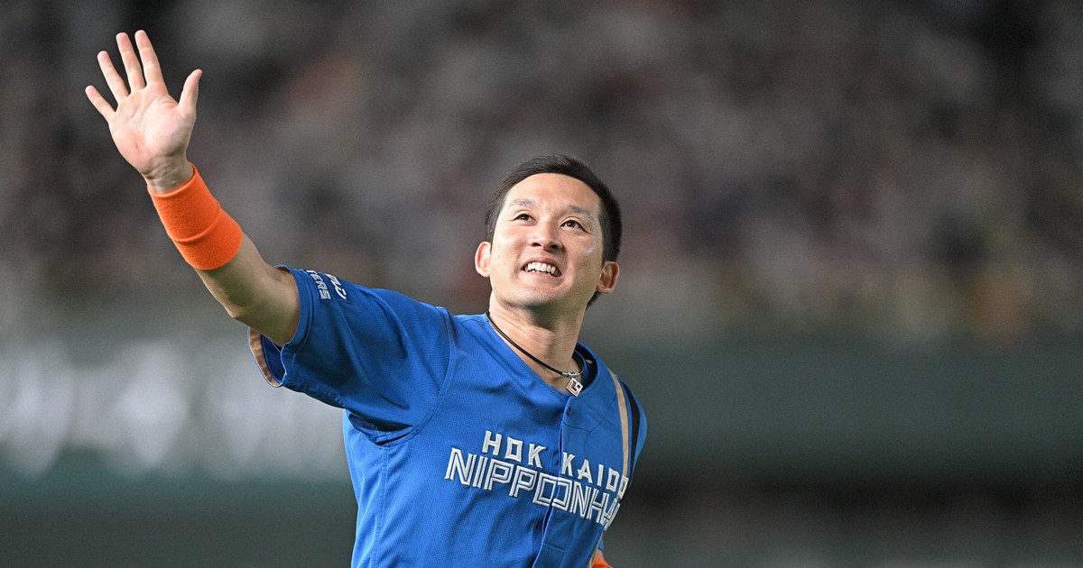 日ハム・杉谷 「愛されキャラ」ならではの超豪華「引退試合
