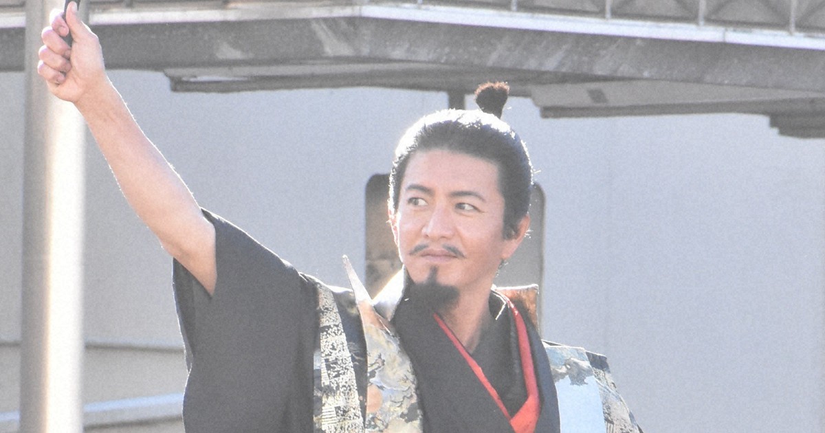 キムタクがきた!! 信長姿の木村拓哉さんを1.5万人が歓迎 岐阜
