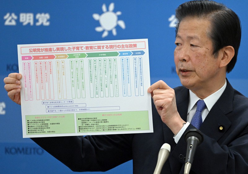 記者会見で政策を発表する公明党の山口那津男代表=衆院第2議員会館で2022年11月8日午前11時12分、竹内幹撮影