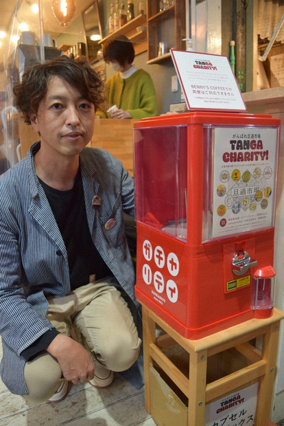 岡崎契　クッキー缶　缶バッジ オトパ クッキー缶 岡崎契 カラマリ 缶バッジ 缶バ