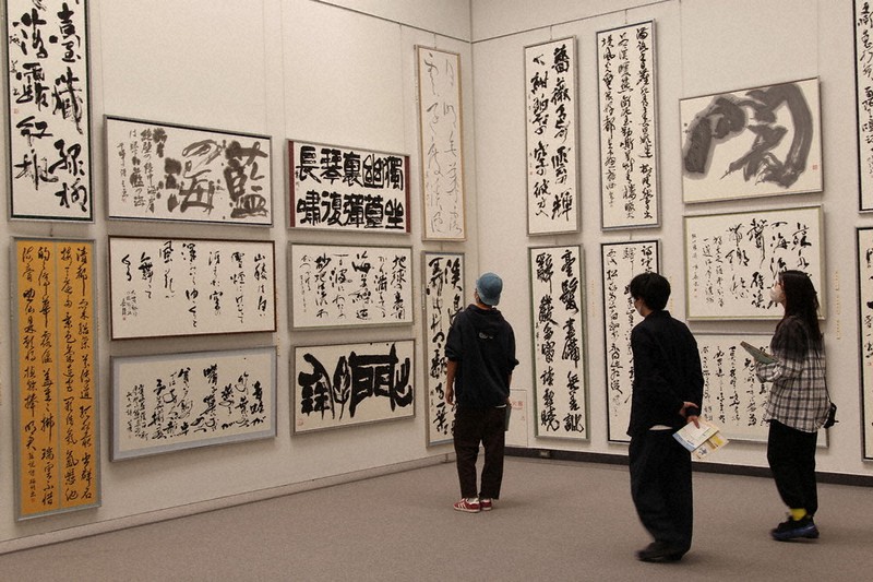 毎日書道東海展 入賞作など1211点 名古屋・13日まで ／愛知 | 毎日新聞