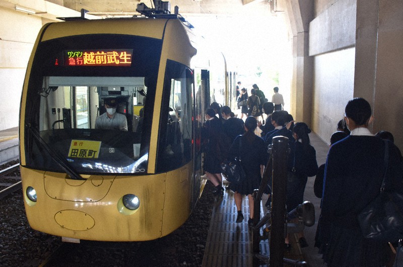 【廃駅】昭和46年 福井鉄道 岡本新駅発行 使用済みA型硬券 敦賀行き 当時物 Yahoo!オークション -「福井鉄道」(鉄道) の落札相場・落札価格