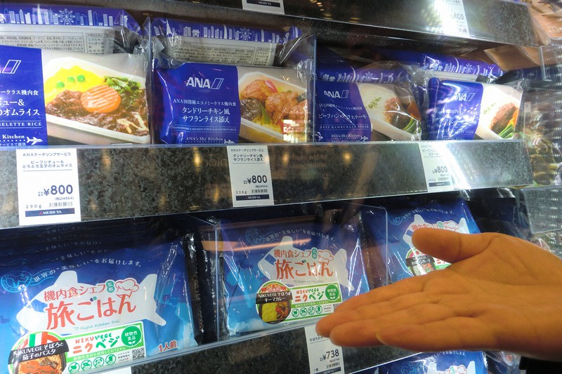 冷凍食品が熱い 「昭和のバイアス」外れ需要拡大 SDGsにも? | 毎日新聞