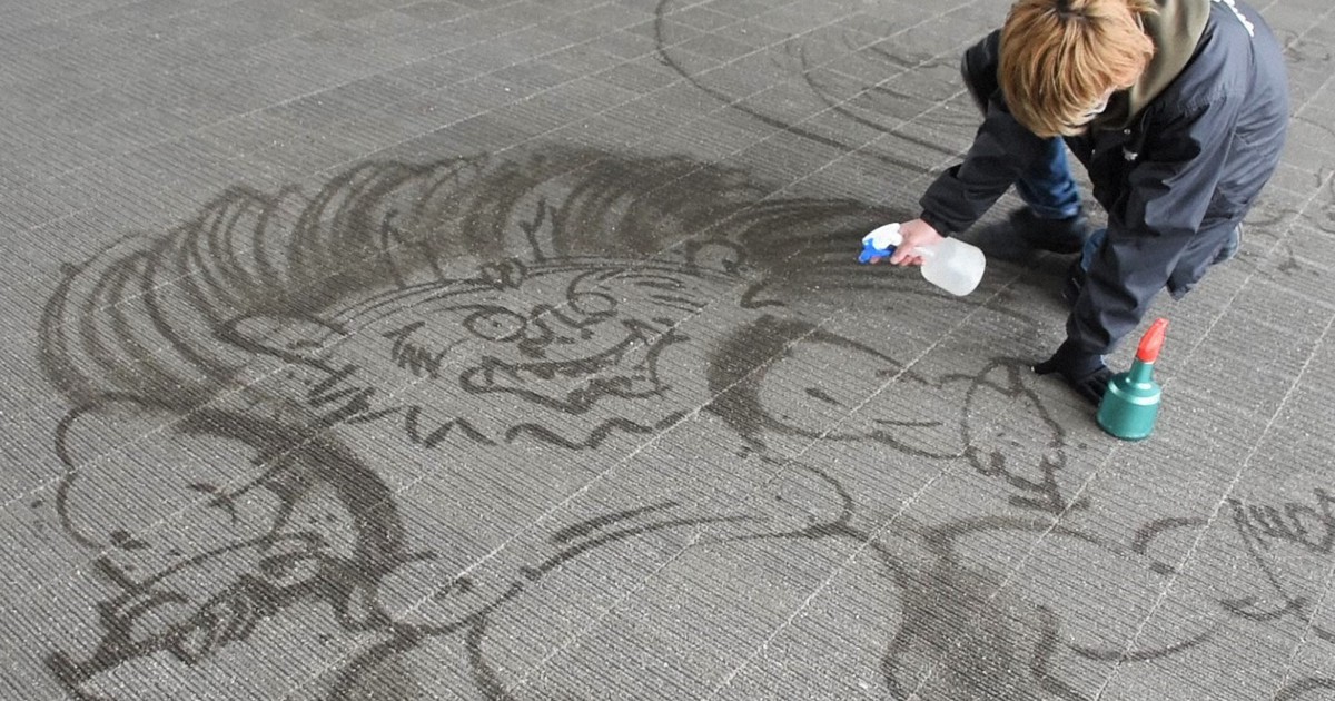 立体絵画の「あなたの話に笑います」 Museum of Mom's Art 探すのをやめたときに見つかるもの（都築響