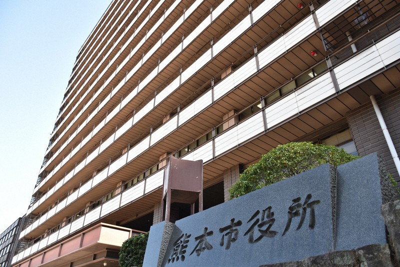 熊本市役所=熊本市中央区で2022年11月9日午後1時45分、栗栖由喜撮影
