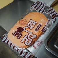 たこせん様☆確認用 たこせん様☆確認用 たこせん たません らくがきせん用せんべい