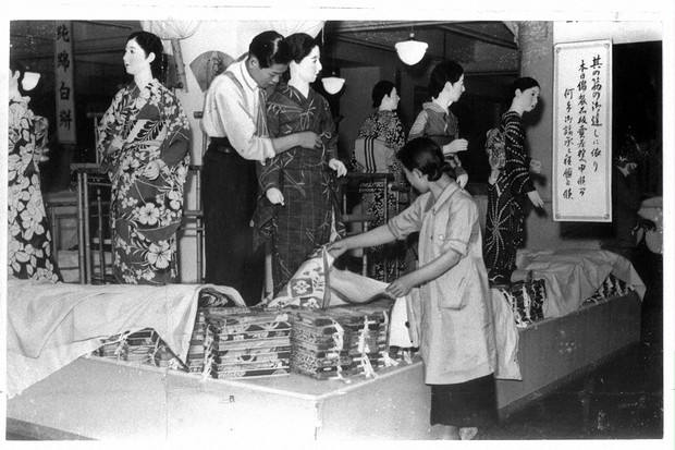 中古】換物インフレと株／中前忠 著／日本経済新聞社 （チャート