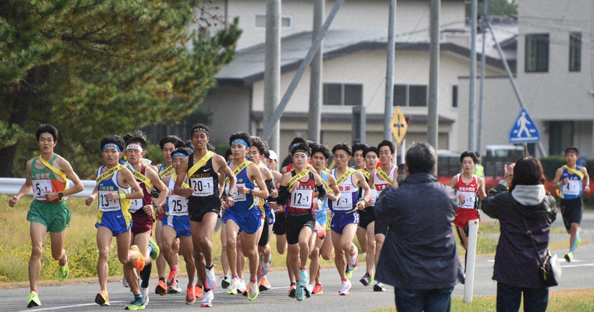秋田で東北高校駅伝 男子は仙台育英、女子は青森山田がV /宮城 毎日新聞 秋田で東北高校駅伝 男子は仙台育英、女子は青森山田がV /宮城 毎日新聞