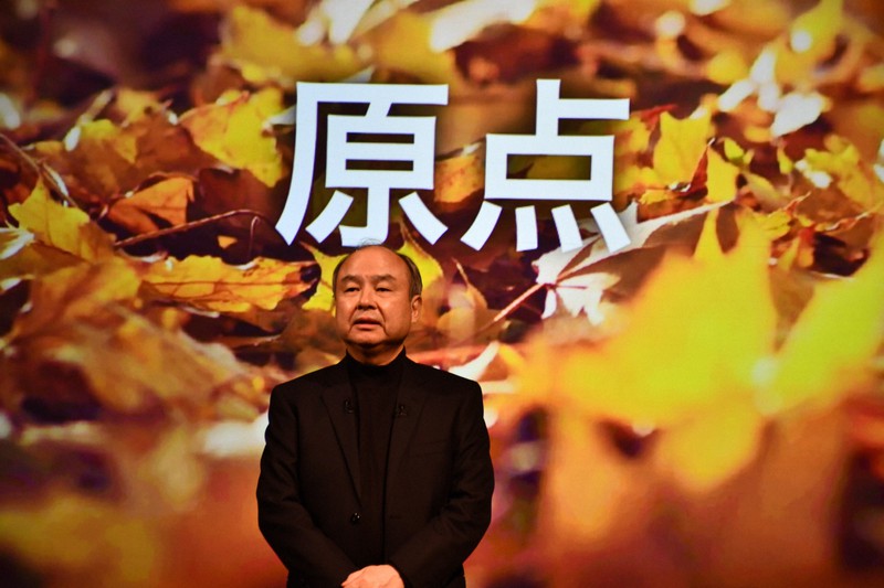 記者会見であいさつするソフトバンクグループの孫正義会長兼社長=東京都港区で2022年11月11日午後4時48分、山口敦雄撮影