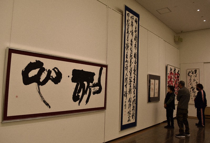 篆刻や書80点 40回記念の刻心社展 富山 ／富山 | 毎日新聞