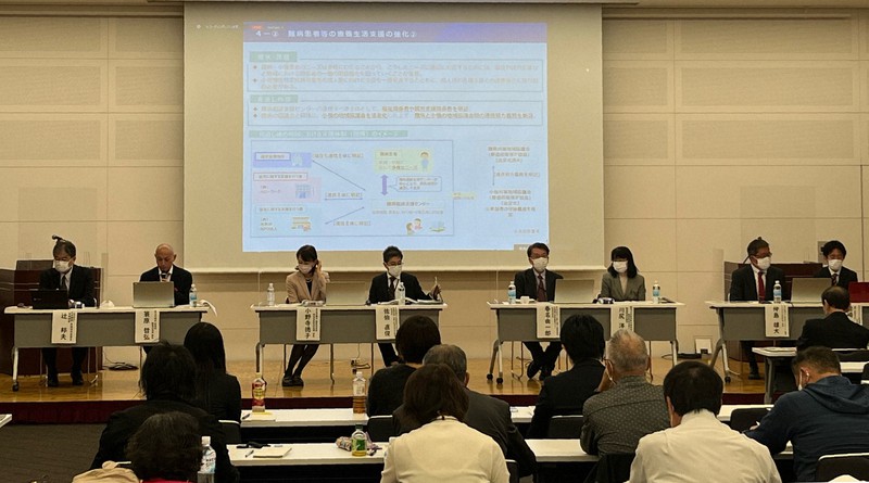 難病患者の就労支援について議論するパネリスト=難病・慢性疾患全国フォーラム2022実行委員会提供