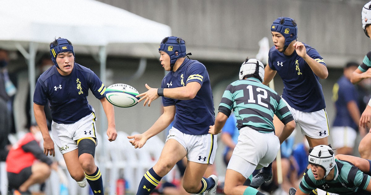 高校ラグビー東京第1地区【国学院久我山－成城学園】 国学院