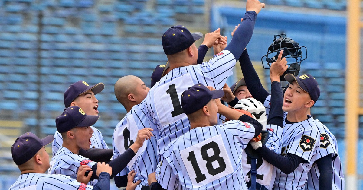 東海大菅生が2年ぶり4回目の優勝 秋季高校野球・東京大会 [写真特集1