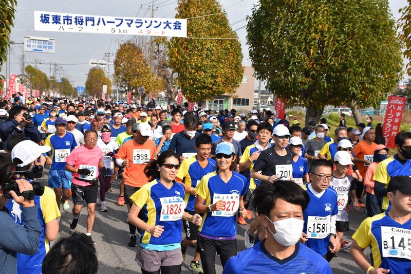 ふるさと納税 No.249 坂東市将門ハーフマラソン（ハーフの部）＋