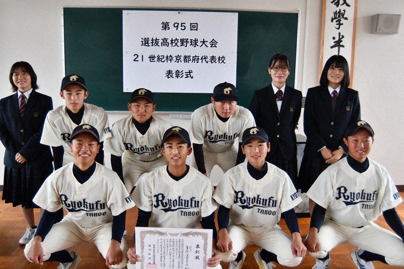 高校野球 第97回選抜高校野球：第97回選抜高校野球 横浜（神奈川）／健大高崎