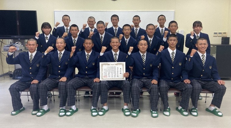 センバツ21世紀枠県推薦校 高田高に表彰状 ／大分 | 毎日新聞