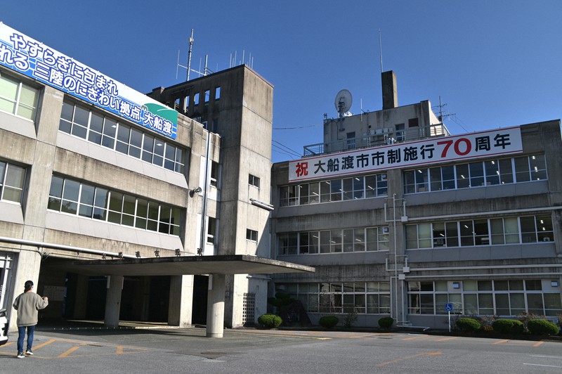 12年ぶりにトップが交代する大船渡市役所=岩手県大船渡市で2022年11月11日午後1時34分、奥田伸一撮影