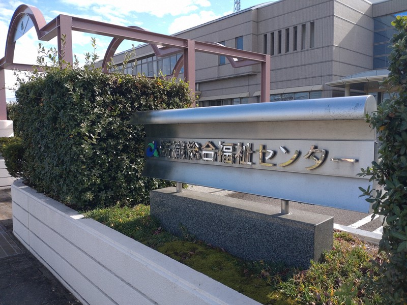 亡くなった飯岡綾乃さんがワクチン接種を受けた愛知県愛西市の会場=同県愛西市で2022年11月16日午前11時57分、加藤沙波撮影