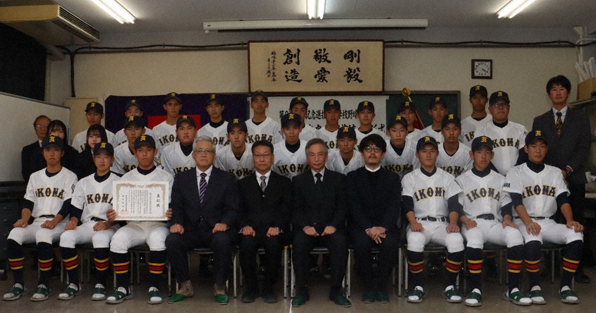 奈良県立奈良北高等学校　野球部　ユニフォーム　選手支給品　センバツ　甲子園 奈良県立奈良北高等学校 野球部 ユニフォーム 選手支給品