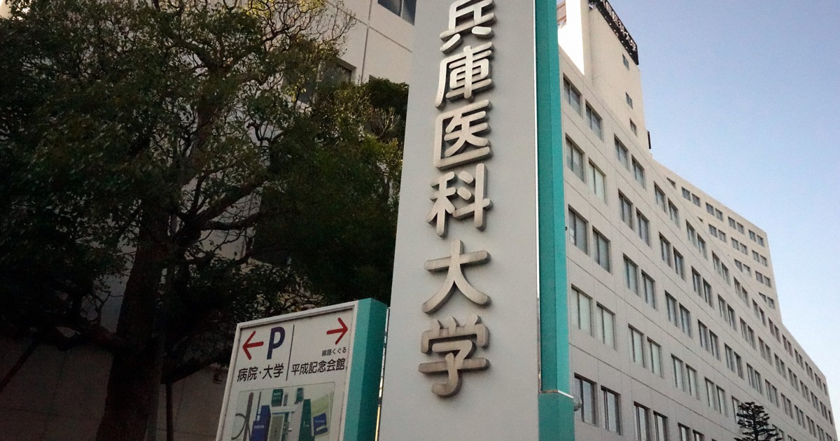 暗記のコツは「息を吐く」?　記憶と呼吸に関係　兵庫医大など