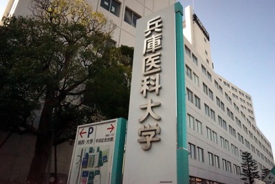 研究：閱讀紙本漫畫比平板更能理解內容、抑制腦部活動