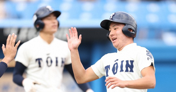 明治神宮大会｜高校野球秋季大会2022 | 毎日新聞