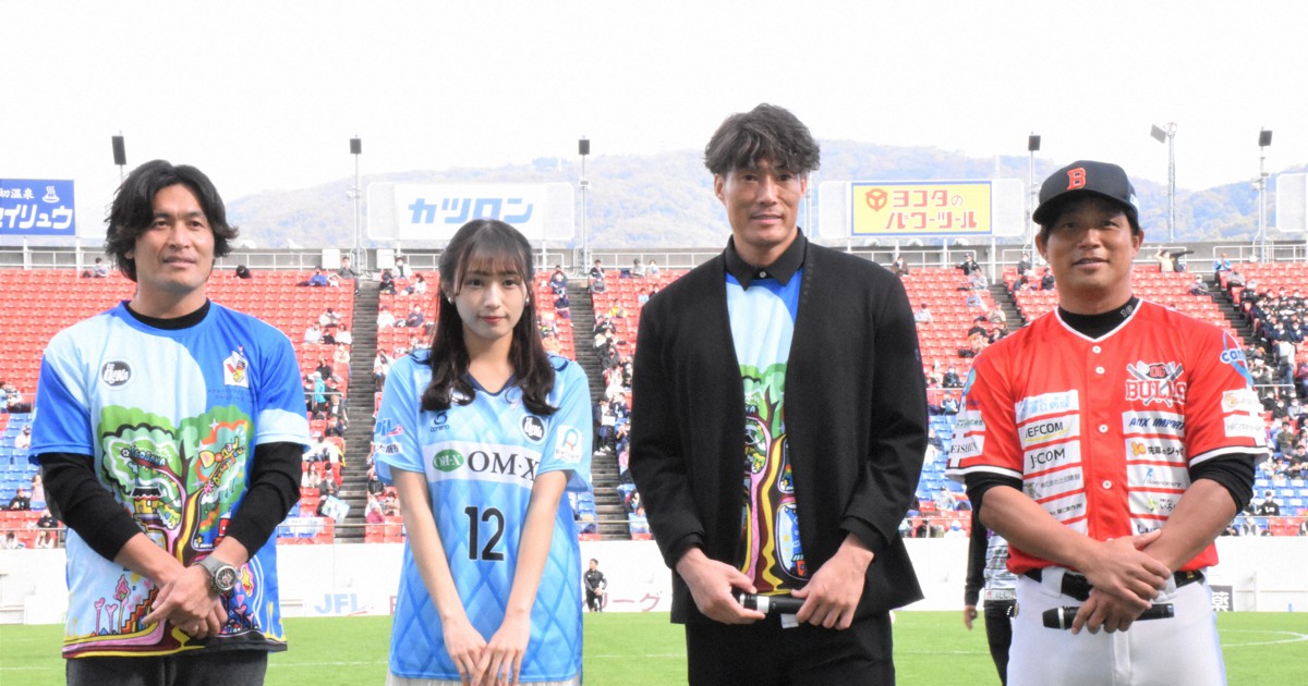 Jfl Fc大阪 最終戦で入場者数クリアしj3参入決定 毎日新聞 Jfl Fc大阪 最終戦で入場者数クリアしj3参入決定 毎日新聞