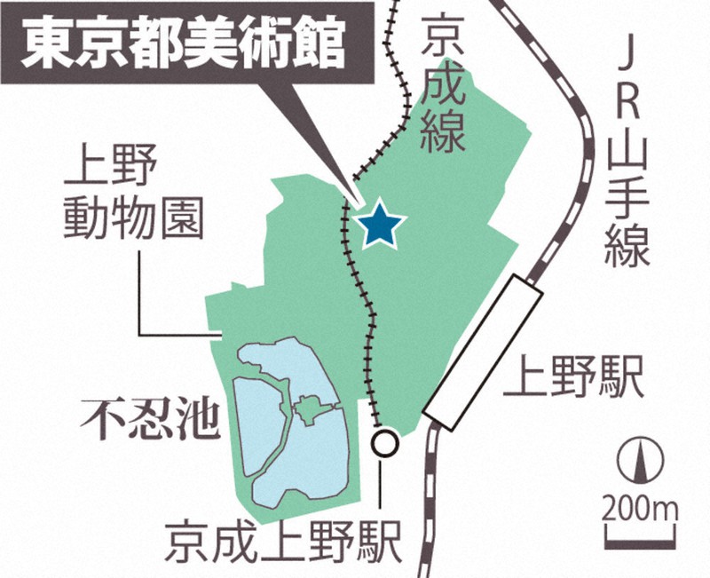 アートの扉：岡本太郎 午後の日 矛盾、内包する「笑顔」 | 毎日新聞