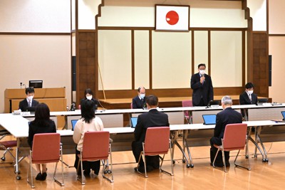 地域社会における「藩」の刻印 津・伊賀上野と藤堂藩　藤田 達生 監修　 卒論向き 事業用資産で寄付も禁止 与党が旧統一教会巡る新救済法案を修正