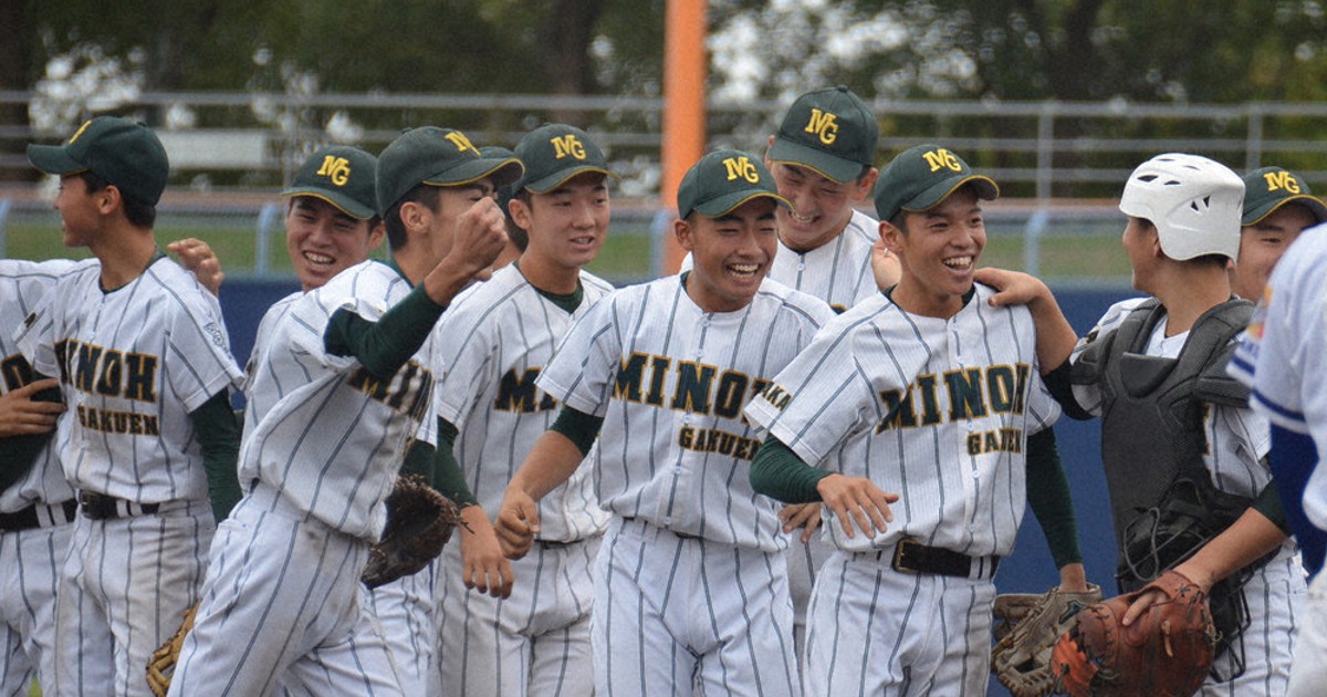 箕面東高校野球ユニフォーム 箕面東高校野球ユニフォーム