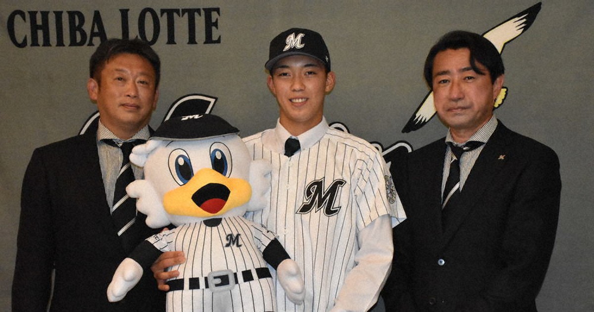 プロ野球 浦学・金田優太選手「3割打つ」 ロッテと契約し会見 ／埼玉