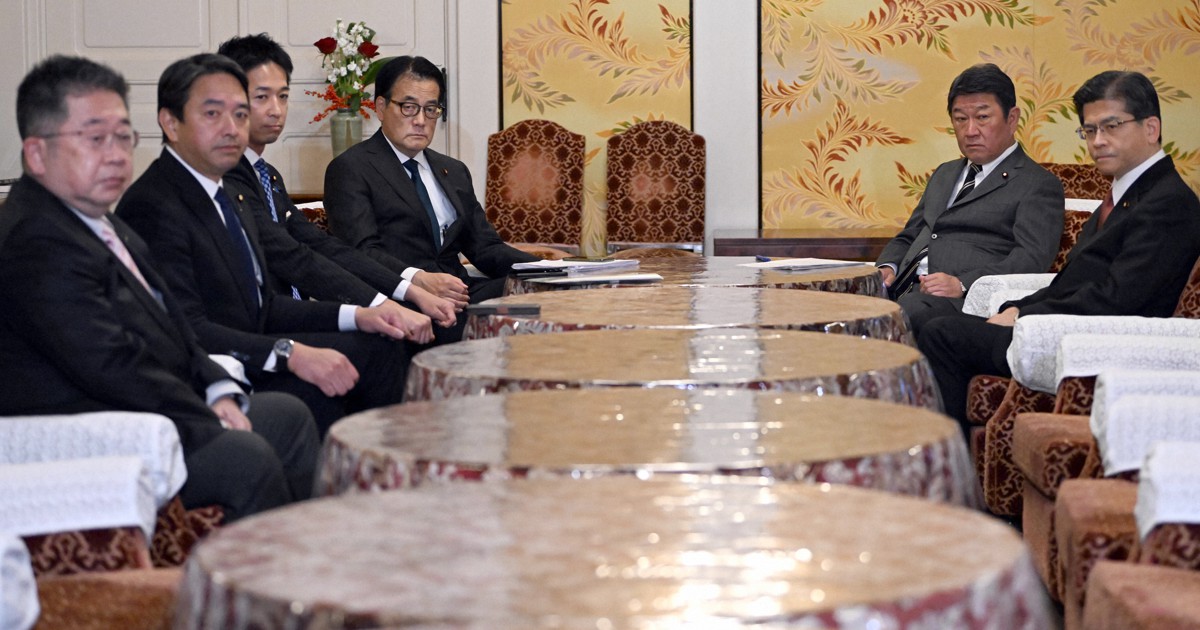 【中古】 国際投資協定 仲裁による法的保護/三省堂/小寺彰 楽天市場】【中古】国際投資協定 仲裁による法的保護 /三省堂
