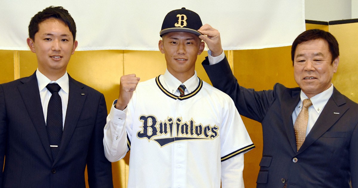 白鷗大・曽谷龍平、オリックスと仮契約 ドラ1、背番号「17」 | 毎日新聞