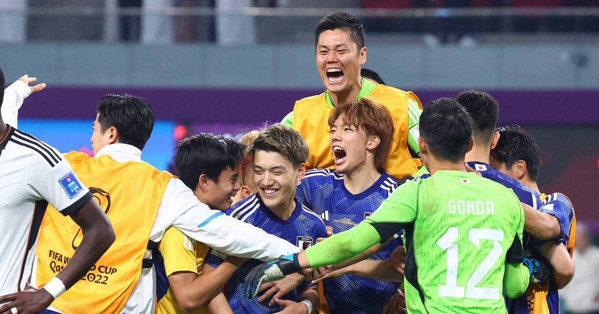 ドイツ戦で見せた日本サッカーの集大成 “35年目”の快挙の要因は | 毎日新聞