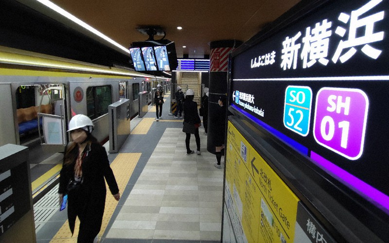 新駅「新横浜」公開 相鉄と東急 ／神奈川 | 毎日新聞