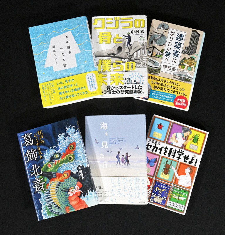 駿台文庫 図書目録 中学高校学習参考書　平成5年刊小冊子48頁　書き込み無し 数学 標準教材 | 令和8年度用高等学校教科書・シラバス | 東京書籍