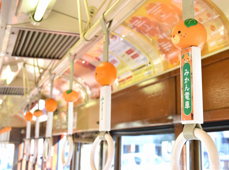 伊予鉄道　吊革 伊予鉄道 吊革