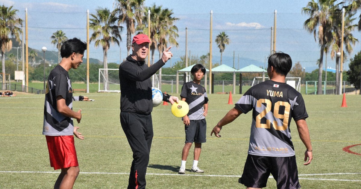 相生学院サッカー部ジャージ（のりべん） 創部3年で3人輩出 「プロ養成」掲げる高校サッカー部の挑戦 | 毎日新聞