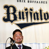 森友哉、オリックス入団会見 [写真特集1/8] | 毎日新聞