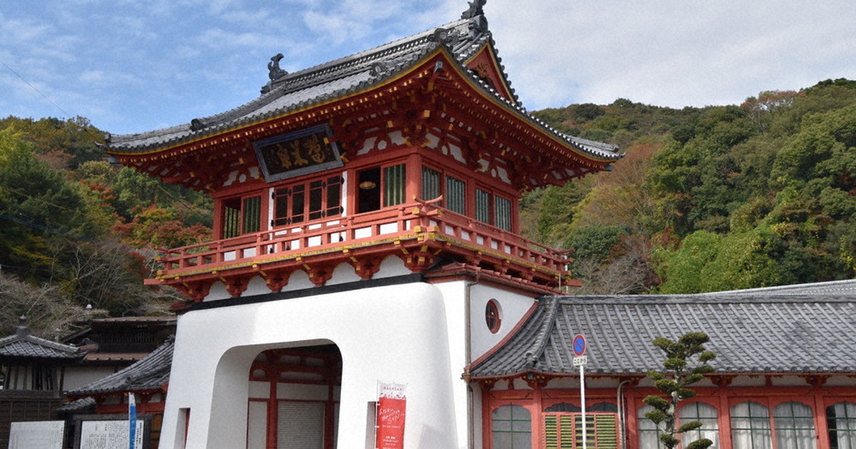 わたしのふるさと便：お国トリビア 佐賀県 日本の建築、支えた3