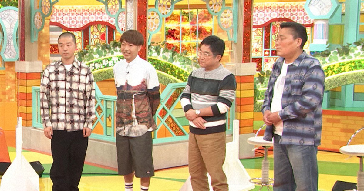 らいよんアネックス Mbs発 せやねん 7 5時間スペシャル 12月3日 土 午前9時25分 毎日新聞
