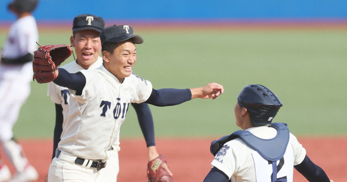 連覇の大阪桐蔭は前田悠伍が快投 明治神宮大会を振り返る | 毎日新聞